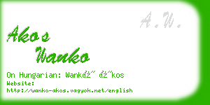 akos wanko business card